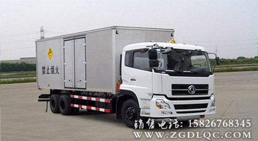 �|�L(f��ng)����1250�ͱ��������\(y��n)ݔ܇