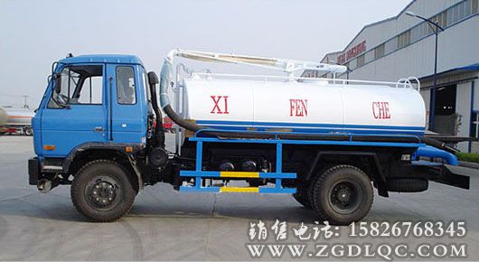 �|�L(f��ng)145���S܇(ch��)