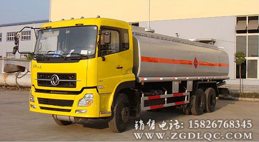 �|�L�������p�򻯹�Һ�w�\ݔ܇