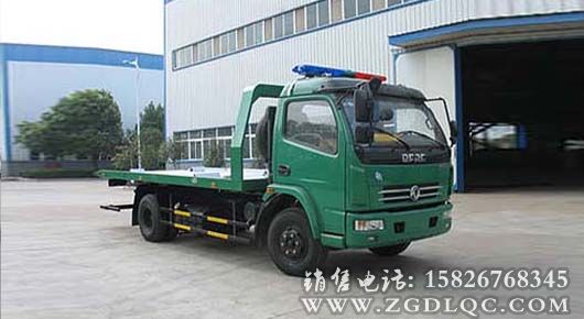 �|�L������ƽ������܇