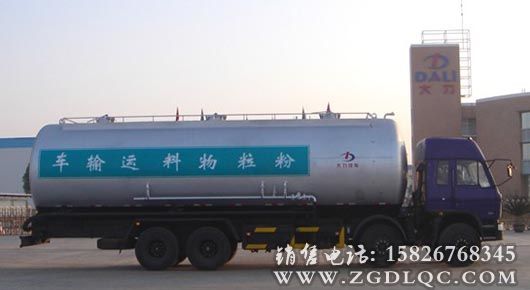 �|�L(f��ng)ǰ�ĺ�˷��������\ݔ܇ 