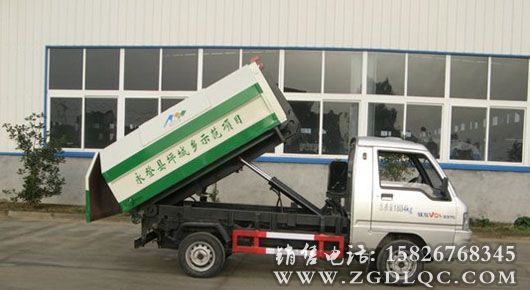 ���������ռ�܇