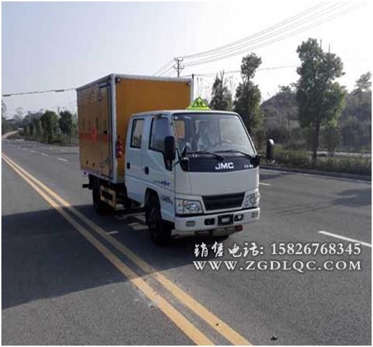 ��⏇������܇���{(l��n)�ƣ�