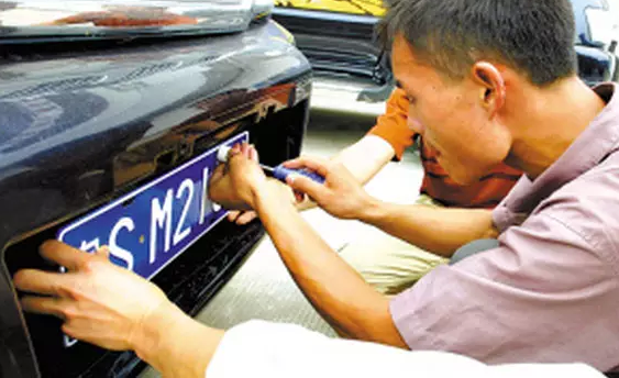 ǧ�f�e�I�e(cu��)܇�������ŷŘ�(bi��o)��(zh��n)��Ҫ���u��