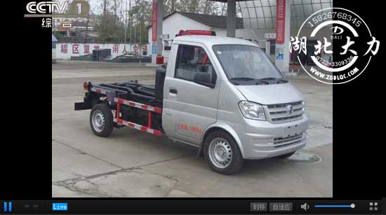 �|�L(f��ng)΢����(gu��)��2/3�����͹�������܇(ch��)