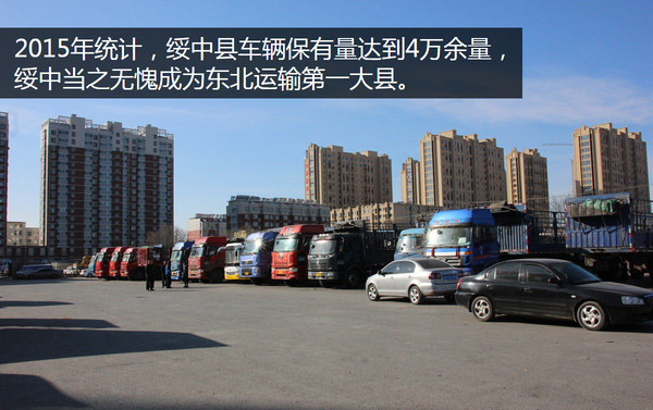 �|�����У�����Q��܇ �\(y��n)ݔ��h�ķ��s�c�[�n