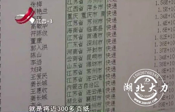 �N�˷����N߀�Ǳ��P ԭ���I��ð��؛��