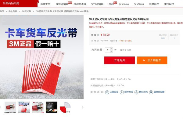 �N�˷����N߀�Ǳ��P ԭ���I��ð��؛��