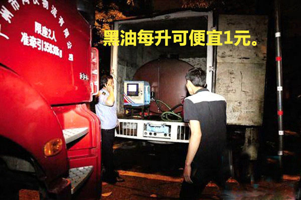 �Ӻ������ͶY�ߺ��T(m��n) ���f˾�C(j��)����Ҏ(gu��)�t