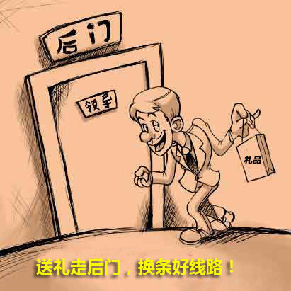 �Ӻ��͡��ͶY�ߺ��T(m��n) ���f˾�C(j��)����Ҏ(gu��)�t