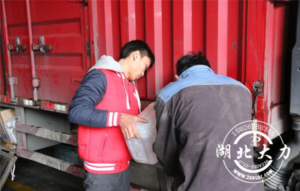 �ه��ı������߀Ҫ�� ��ɶ���׺�����