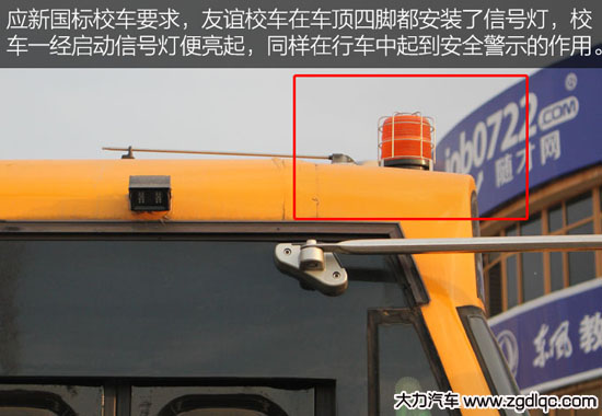 ���x19��У܇�r(ji��)��