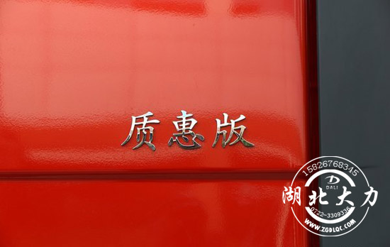 ���߰Ԛ�ؚw һ�����ŵ�������ʲô