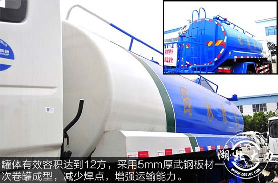 �|�L(f��ng)145��ˮ܇