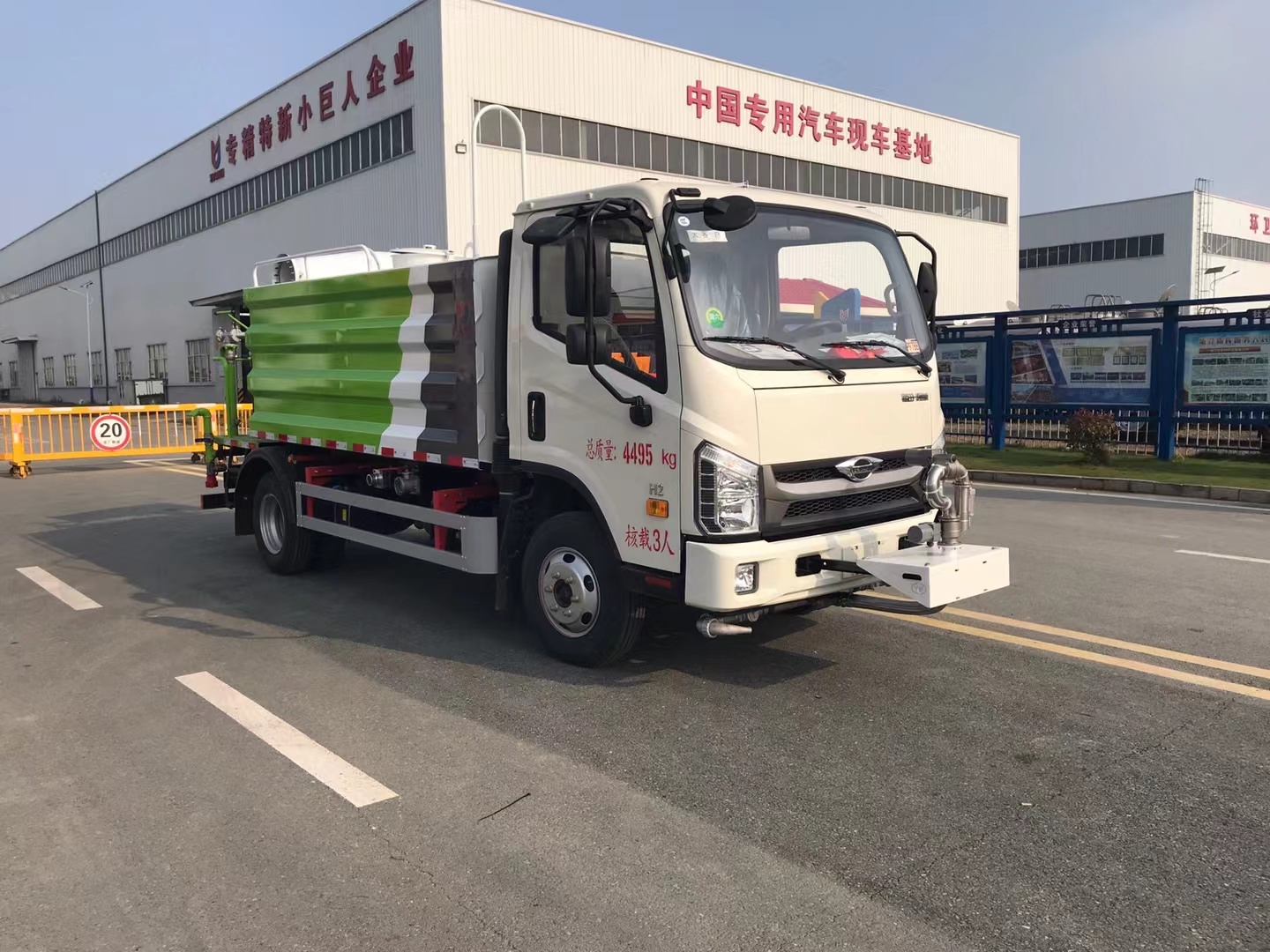 �����I(l��ng)��H2�{�ƞ�ˮ܇