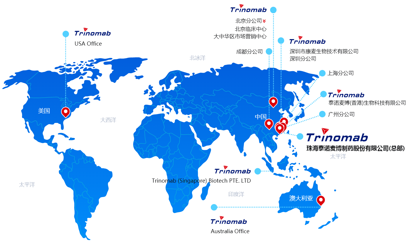 微信圖片_20250109091526.png